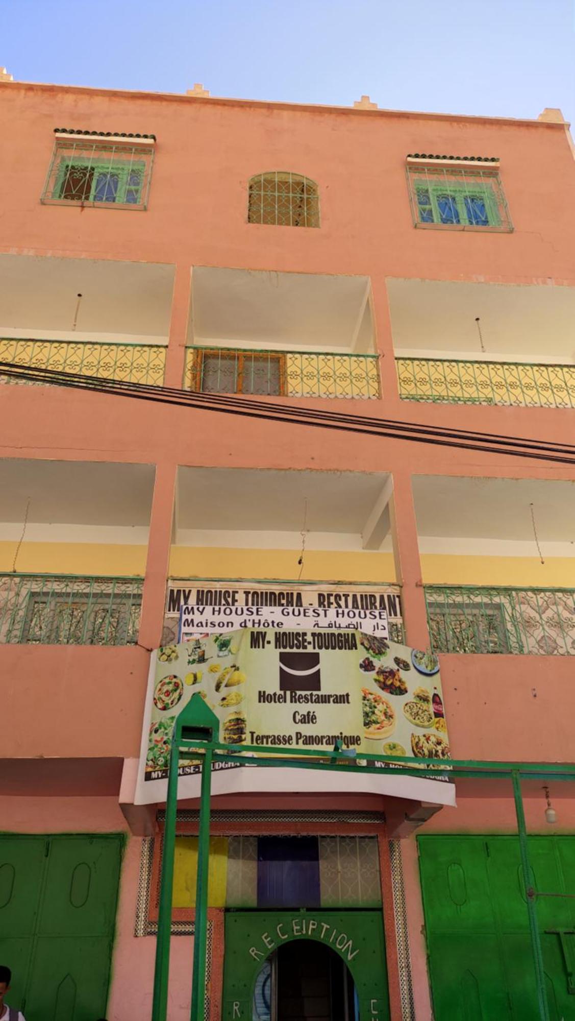 Myhouse Todgha Hotel Tinghir Buitenkant foto
