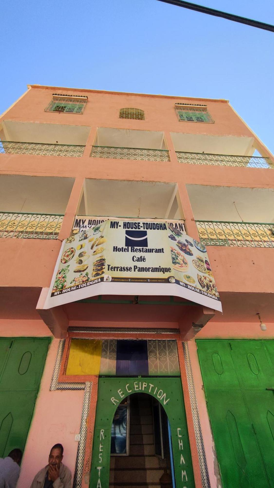 Myhouse Todgha Hotel Tinghir Buitenkant foto