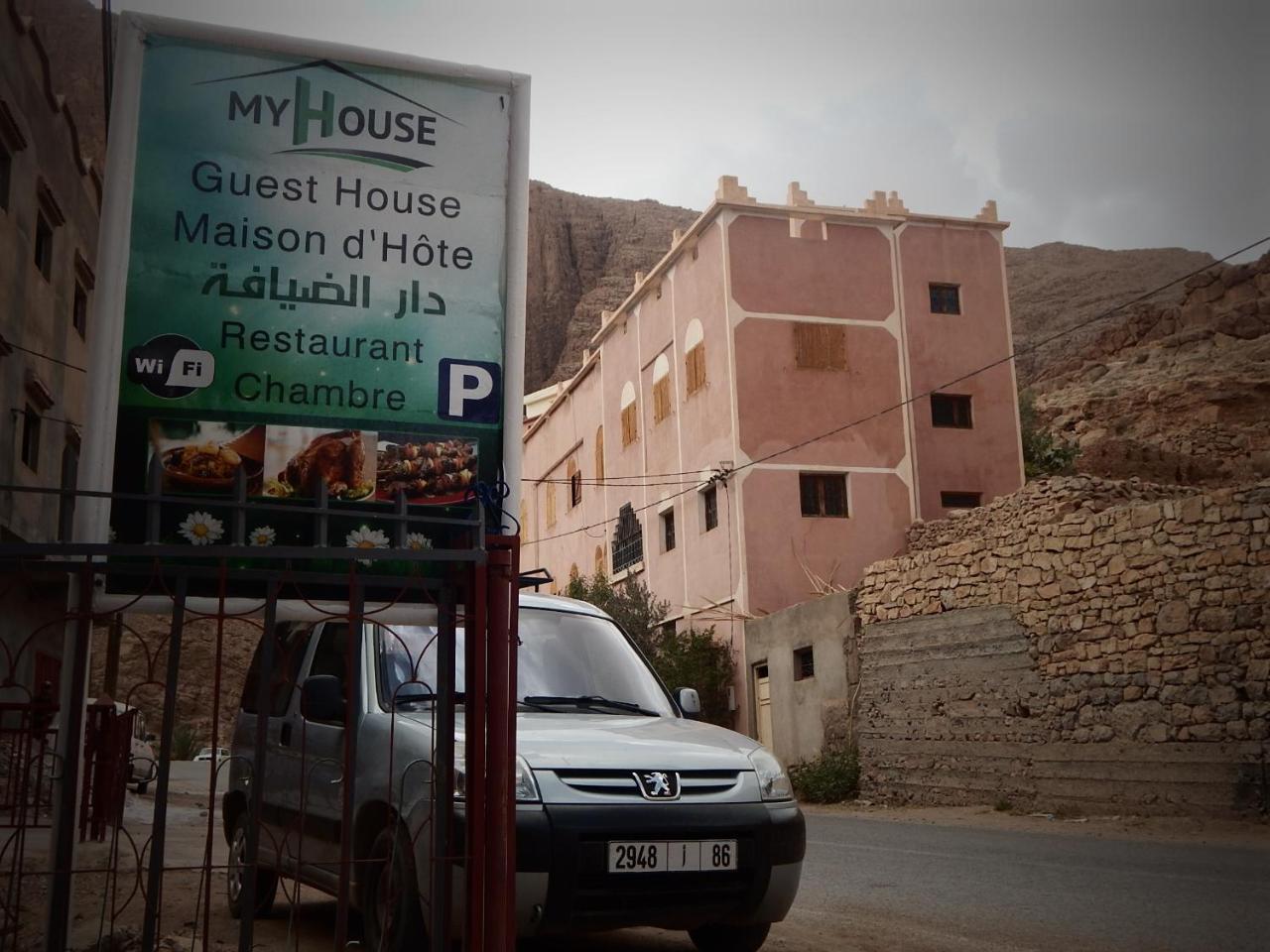 Myhouse Todgha Hotel Tinghir Buitenkant foto
